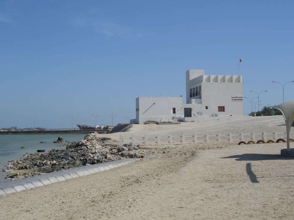 From Doha: North of Qatar Guided Tour with Transfers | ®ExcursionMania - Image 6