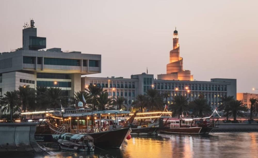 Doha: Traditional Dhow Cruise, Corniche & Skyline View | ®ExcursionMania - Image 3