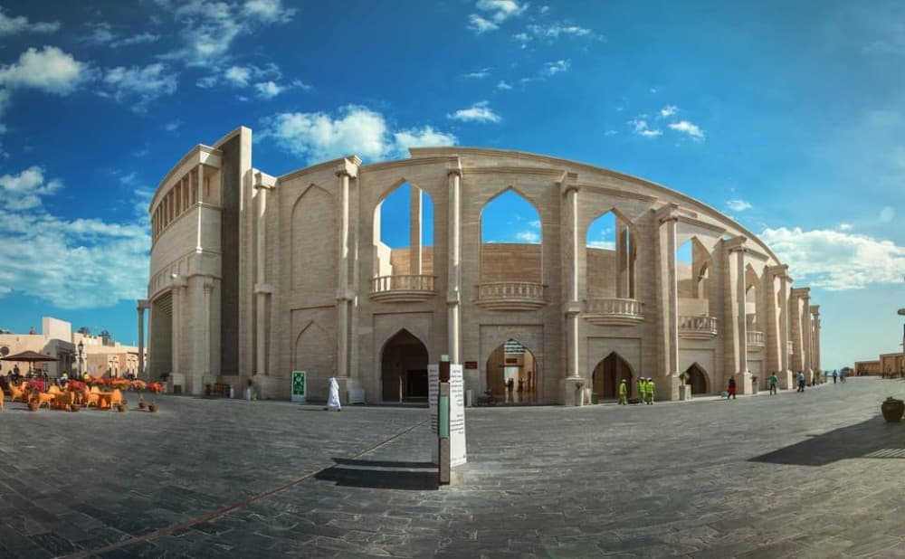 Sharing: Doha City Tour With Airport/ Hotels Pick-up | ®ExcursionMania - Image 3