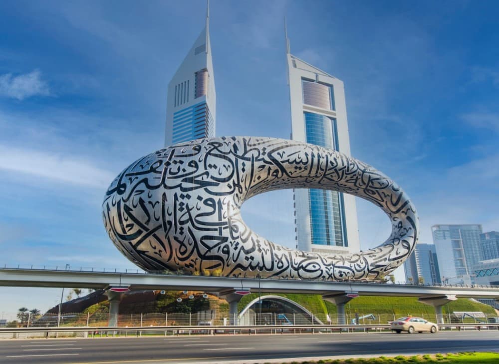 Skyline to Shoreline A Complete Dubai Tour | ®ExcursionMania - Image 3