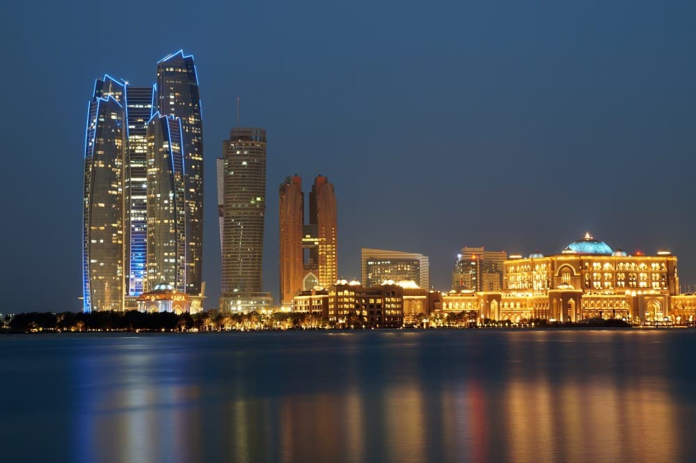 Starlit Abu Dhabi Premier Night City Tour | ®ExcursionMania - Image 7