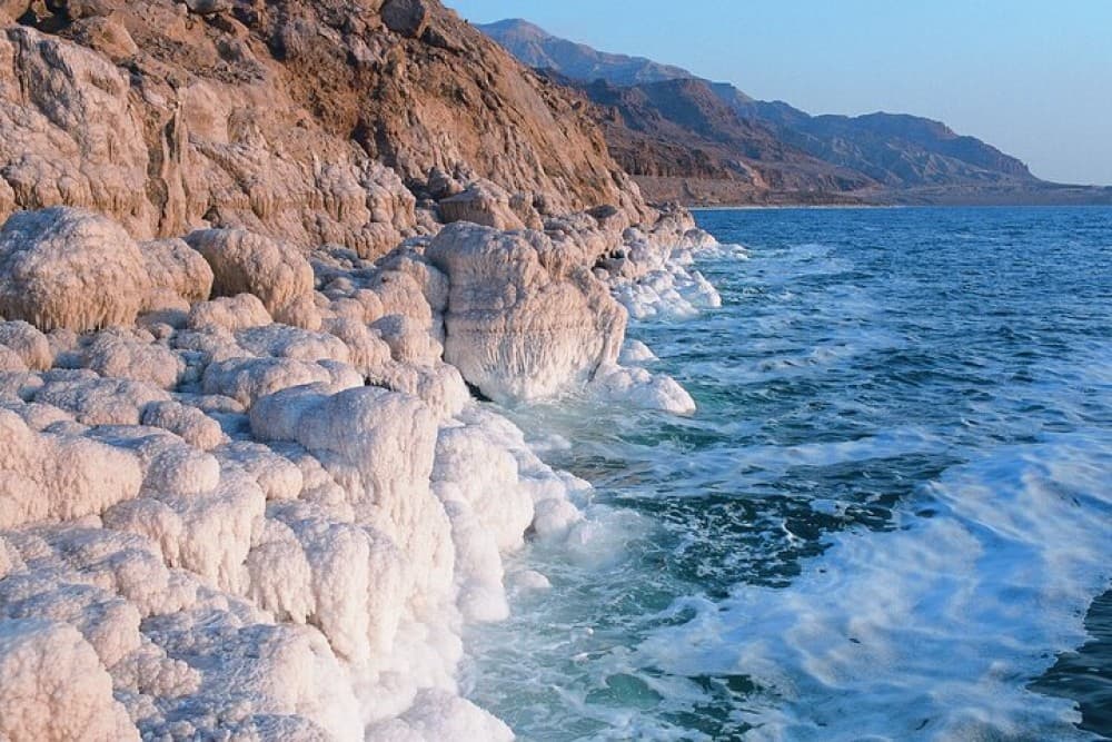 From Amman :Dead Sea ,baptism site,mount Nebo and Madaba Full day | ®ExcursionMania - Image 2