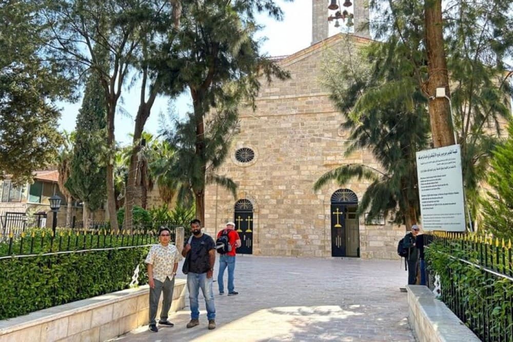 Full Day Tour in Baptism Site, Mount Nebo and Madaba | ®ExcursionMania - Image 4