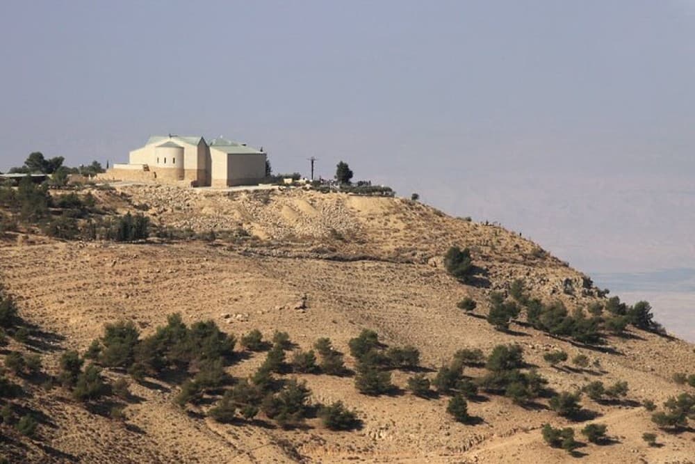 Full Day Tour in Baptism Site, Mount Nebo and Madaba | ®ExcursionMania - Image 5