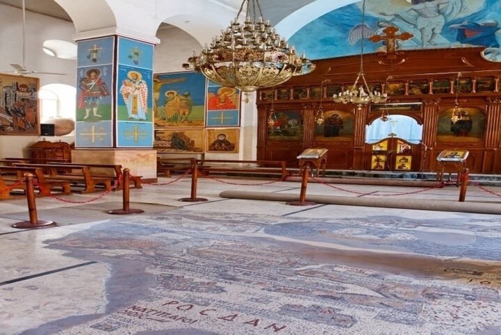 Full Day Tour in Baptism Site, Mount Nebo and Madaba | ®ExcursionMania - Image 7