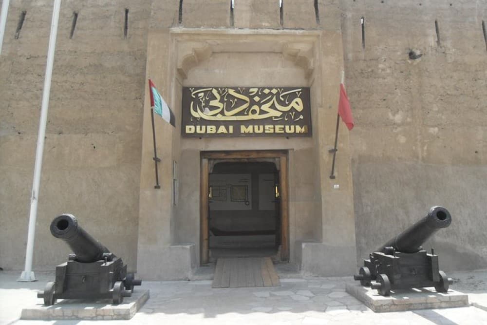 Dubai City tour from Abu Dhabi | ®ExcursionMania - Image 9