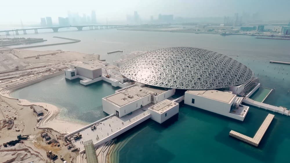 Louvre Abu Dhabi Entrance Ticket with Transfers from Abu Dhabi | ®ExcursionMania - Image 6