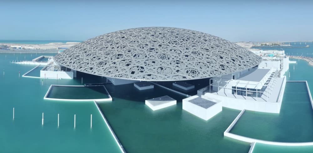 Louvre Abu Dhabi Entrance Ticket with Transfers from Abu Dhabi | ®ExcursionMania - Image 7