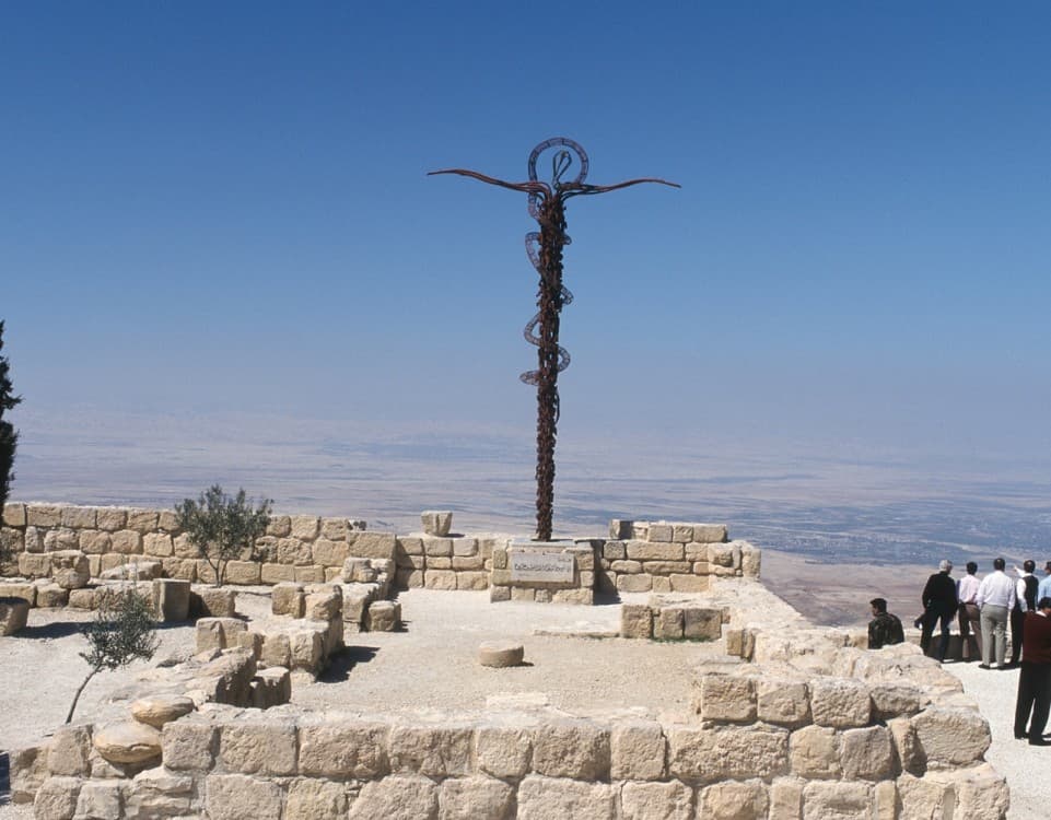 From Amman : Dead Sea , Madaba and Mount Nebo Full Day Tour | ®ExcursionMania - Image 8