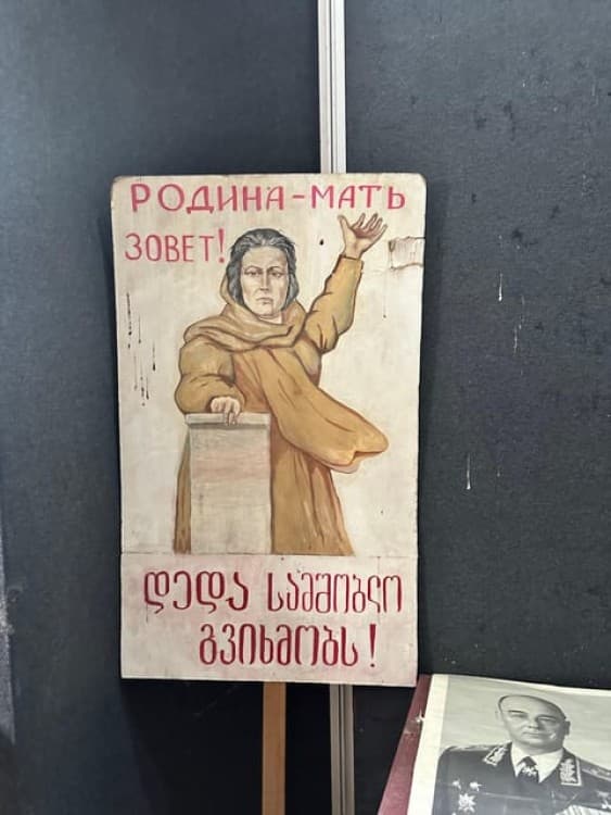 Into the footsteps of Joseph Stalin - Individual tour | ®ExcursionMania - Image 1