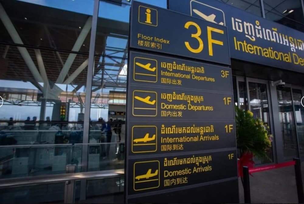 Transfer: Between Airport and Shihanouk ville | ®ExcursionMania - Image 5