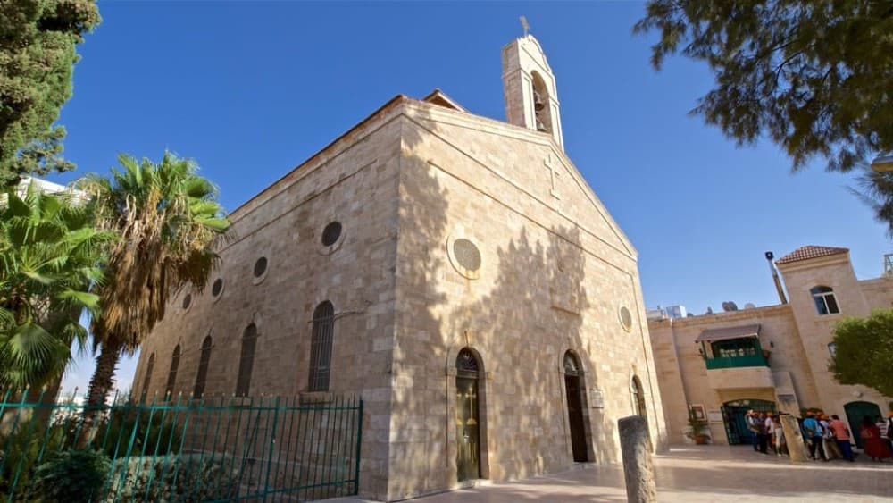 From Amman: Mount Nebo, Madaba, and Baptism Site Day Trip | ®ExcursionMania - Image 9