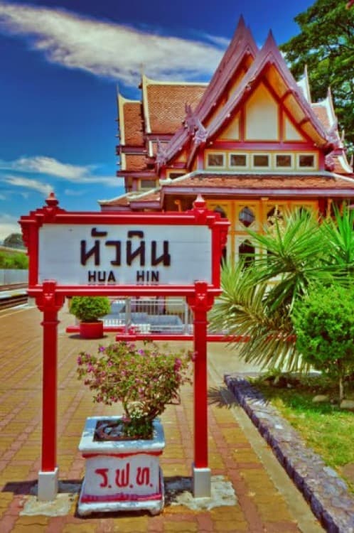 Hua Hin: One Day City Tour | ®ExcursionMania - Image 2