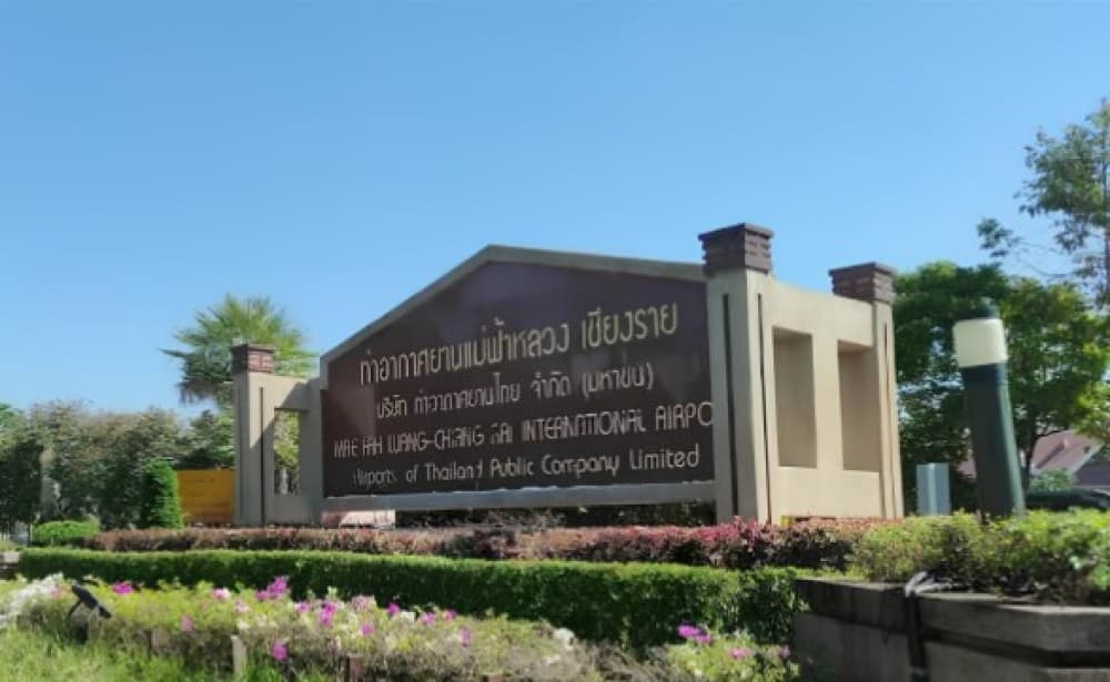 Chiang Mai Chiang Rai: Transfer | ®ExcursionMania - Image 3