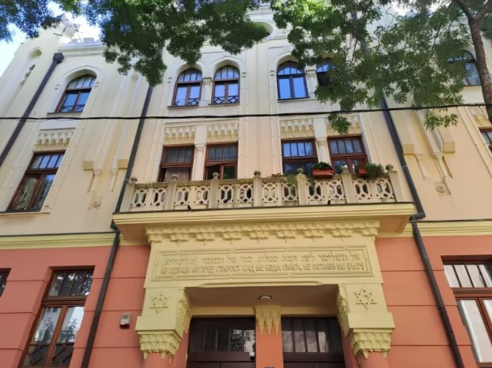 Belgrade: Jewish walking tour | ®ExcursionMania - Image 3