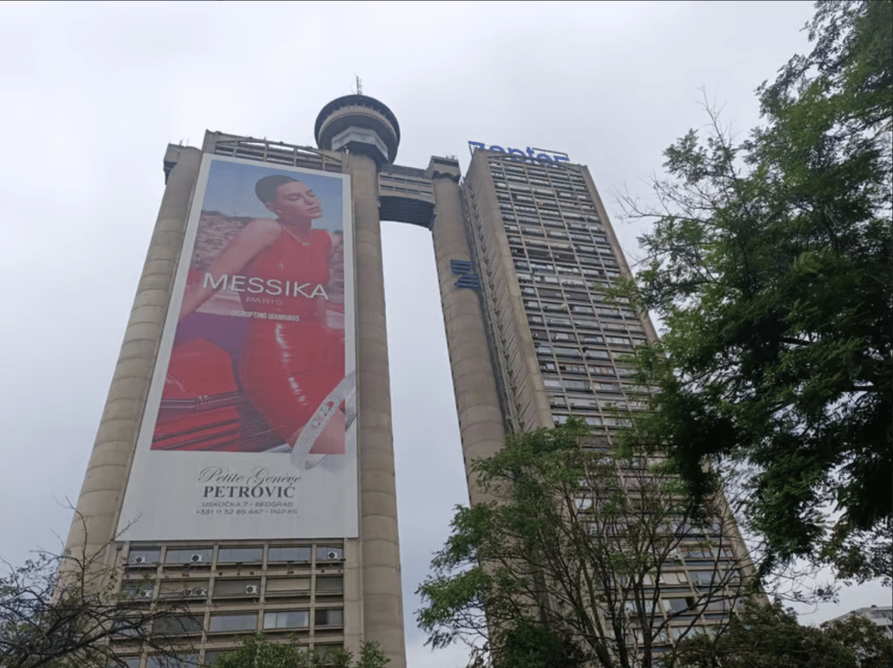 Belgrade: Space architecture tour - brutalist architecture | ®ExcursionMania - Image 8