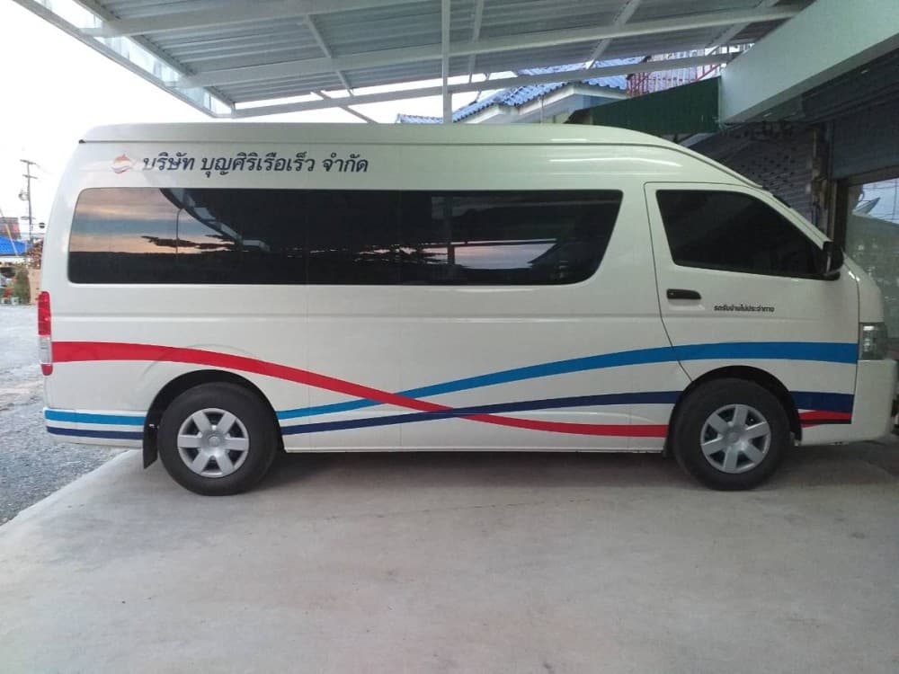 Ko Kood: Airport Transfer to Laem Sok Pier | ®ExcursionMania - Image 6