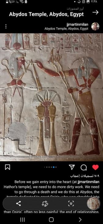 From Luxor: Private Dendera & Abydos Temple Tour | ®ExcursionMania - Image 8