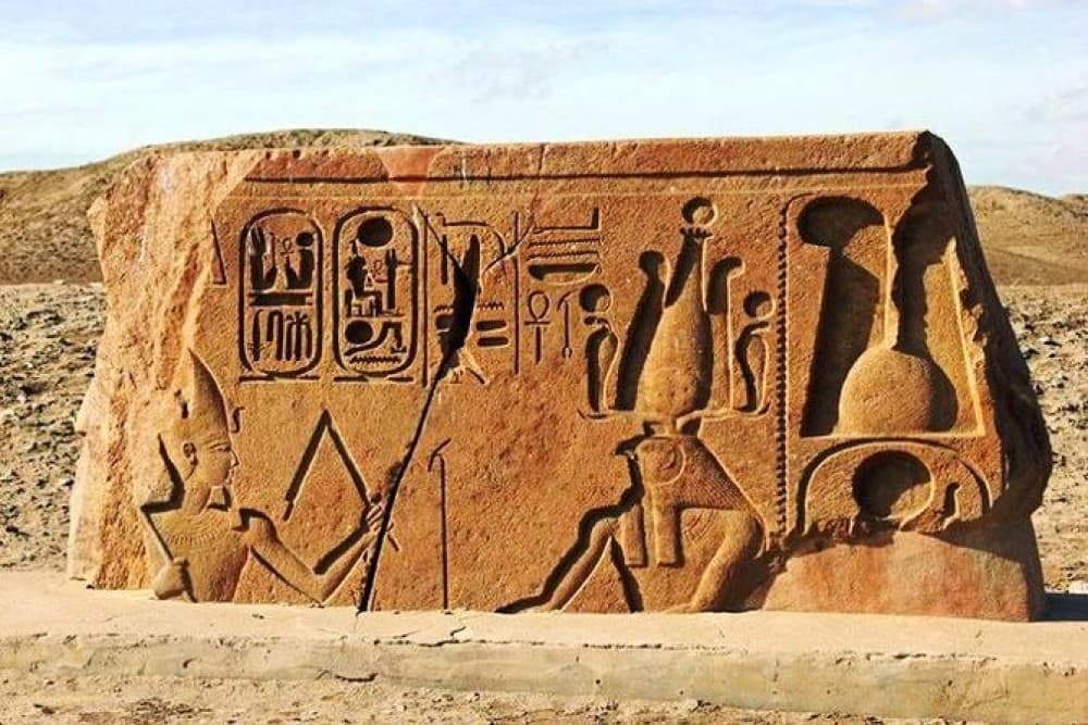 Cairo Day Trip: Tanis Zoan & Bubastis Tour with Lunch | ®ExcursionMania - Image 1