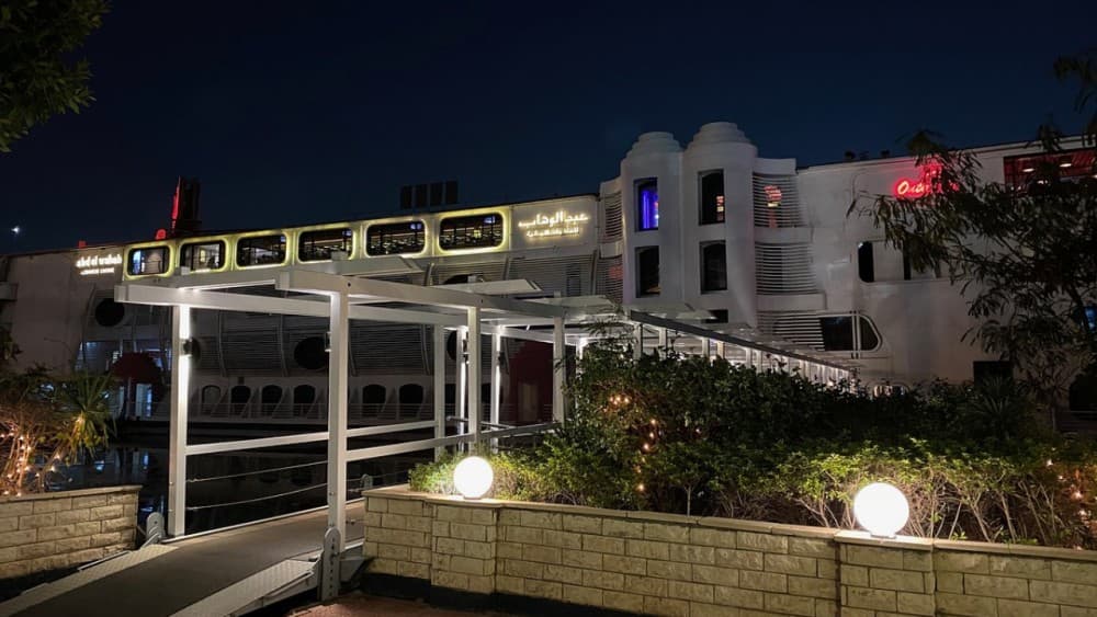 Cairo Dinner Cruise: Luxurious Nile Maxim, Dance & Tanour | ®ExcursionMania - Image 5