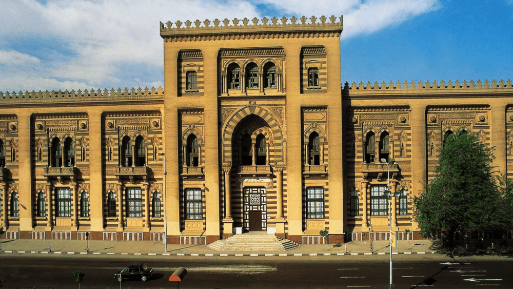 Discover Museum of Islamic Art: Half-Day Private Tour | ®ExcursionMania - Image 7