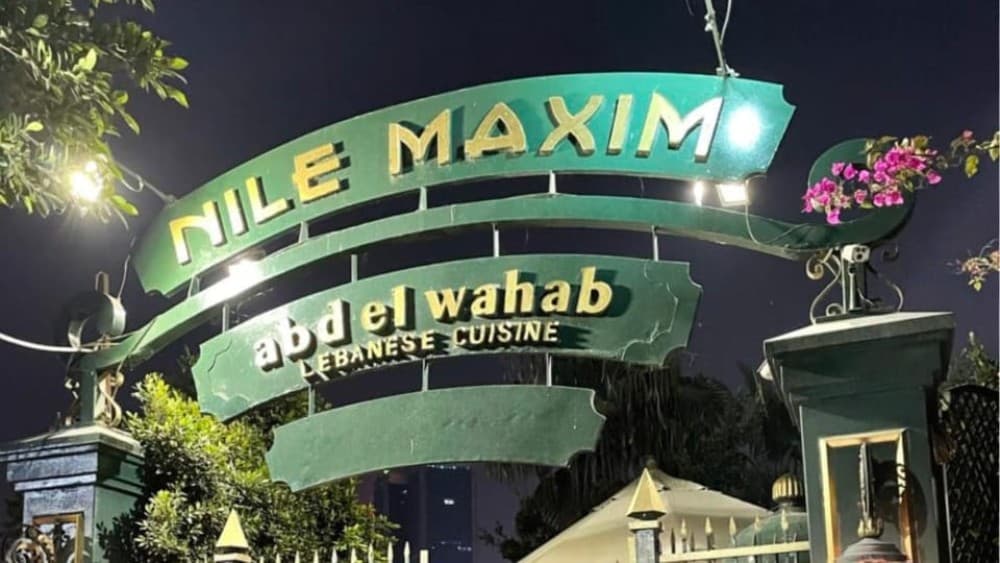 Nile Nights: Dinner Cruise & Dance Delights on the Nile Maxim | ®ExcursionMania - Image 5