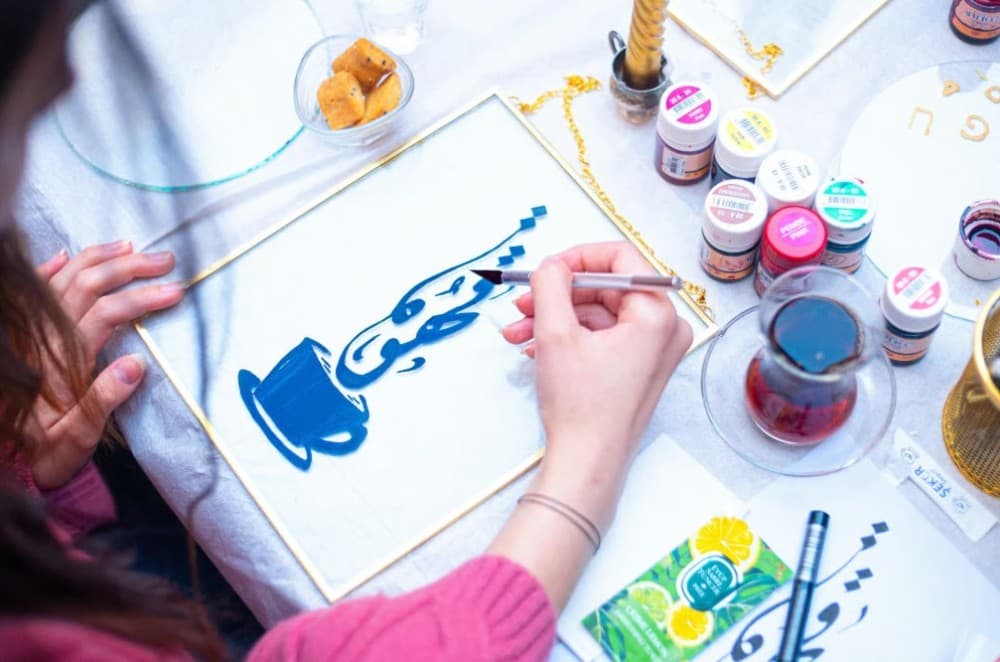Istanbul: Traditional Calligraphy on Glass Painting Workshop | ®ExcursionMania - Image 4