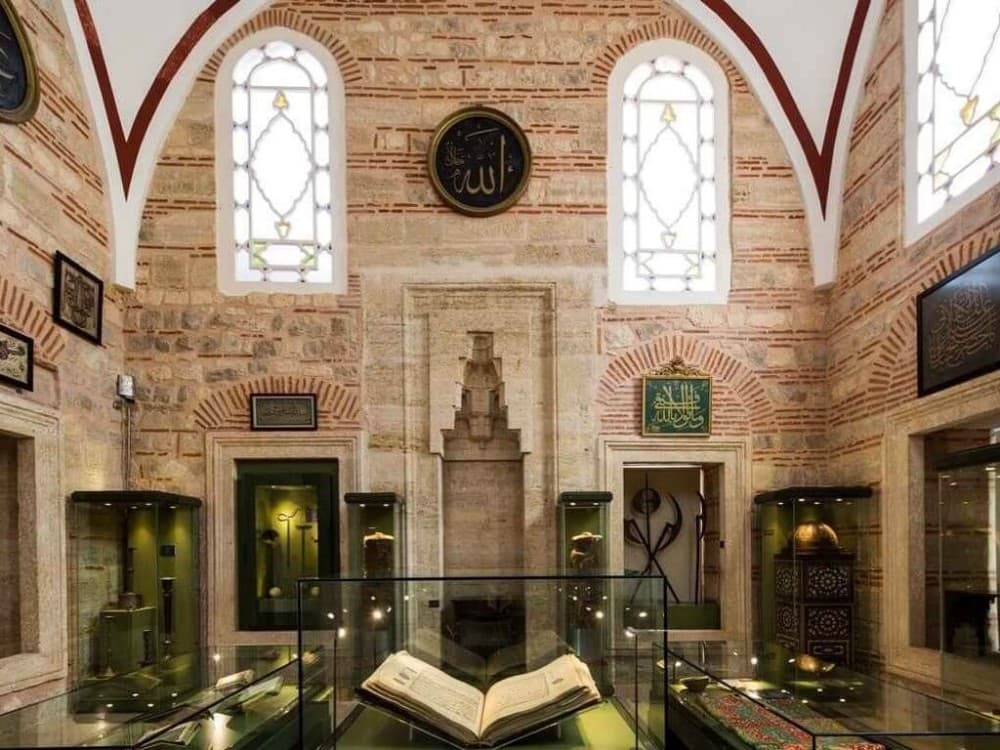 Istanbul: Turkish and Islamic Arts Museum Fast-Track Entry | ®ExcursionMania - Image 3