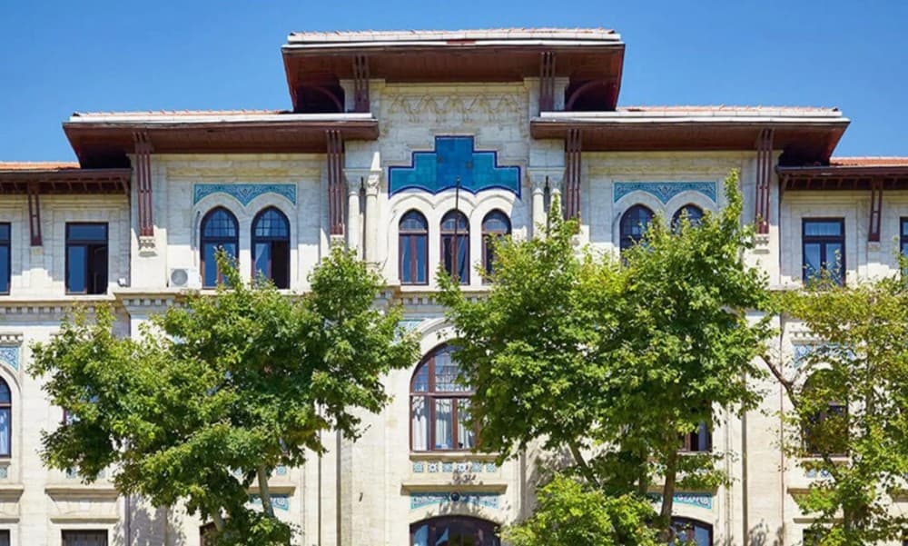 Istanbul: Turkish and Islamic Arts Museum Fast-Track Entry | ®ExcursionMania - Image 4