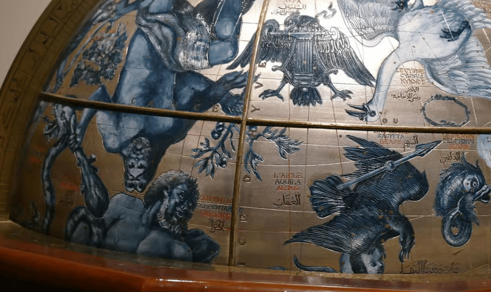 Istanbul: Museum of History of Islamic Science & Technology | ®ExcursionMania - Image 3