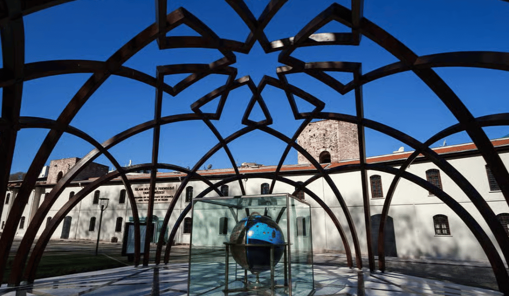 Istanbul: Museum of History of Islamic Science & Technology | ®ExcursionMania - Image 6