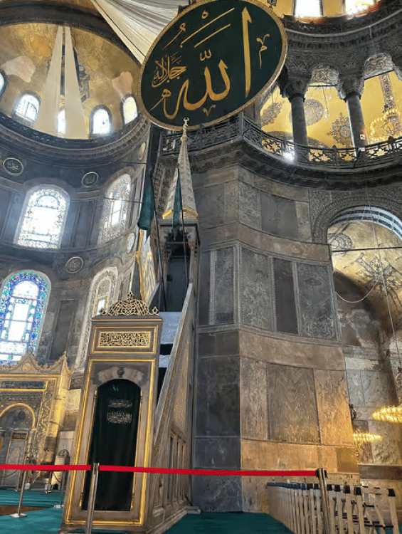 Istanbul: Hagia Sophia Ticket with Audio Guide & Blue Mosque | ®ExcursionMania - Image 4