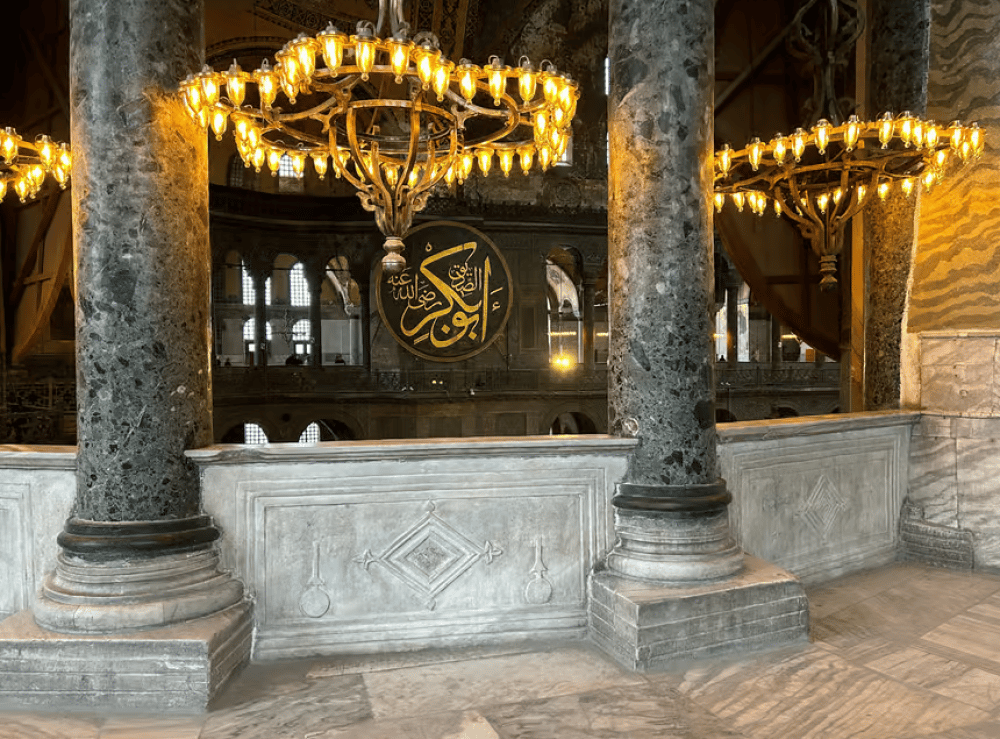 Istanbul: Hagia Sophia Ticket with Audio Guide & Blue Mosque | ®ExcursionMania - Image 7