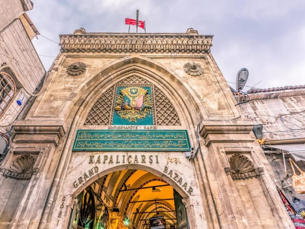 Istanbul: Best City Highlights Guided Tour with Turkish Lunch | ®ExcursionMania - Image 8