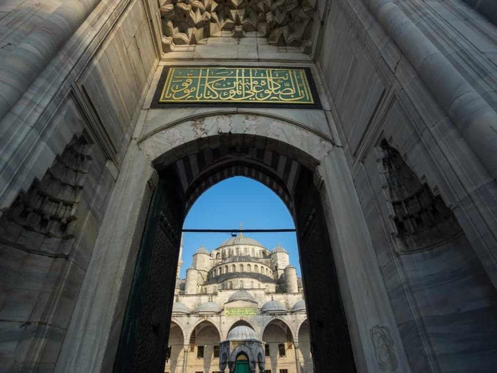 Private Tour of Istanbul with Red Carpet Treatment | ®ExcursionMania - Image 10