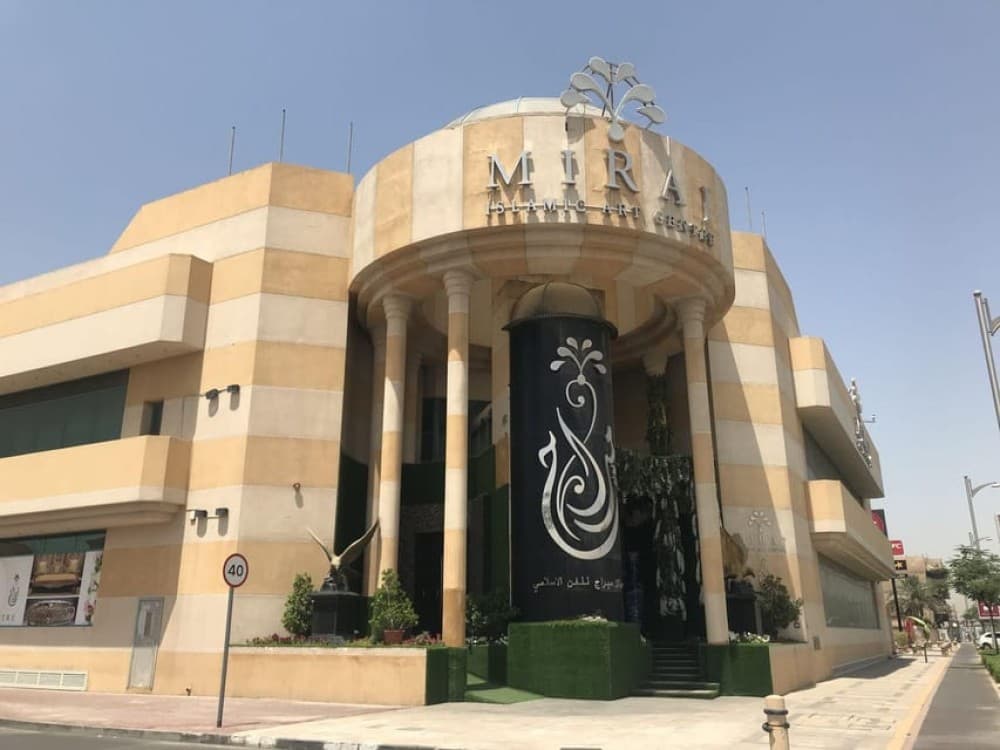 Dubai: City Highlights Tour | ®ExcursionMania - Image 2