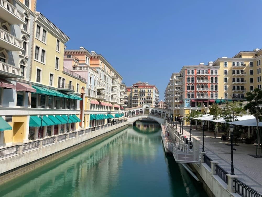 From Doha Cruise Terminal: Doha City Tour / Private Tour | ®ExcursionMania - Image 6