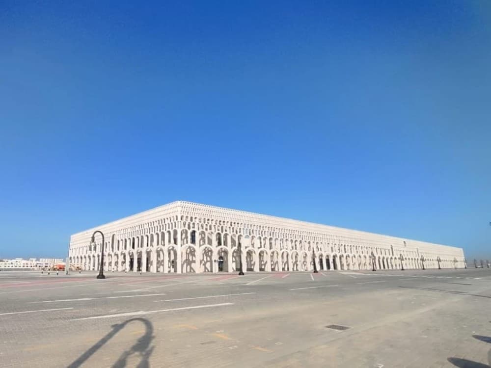 From Doha Cruise Terminal: Doha City Tour / Private Tour | ®ExcursionMania - Image 7