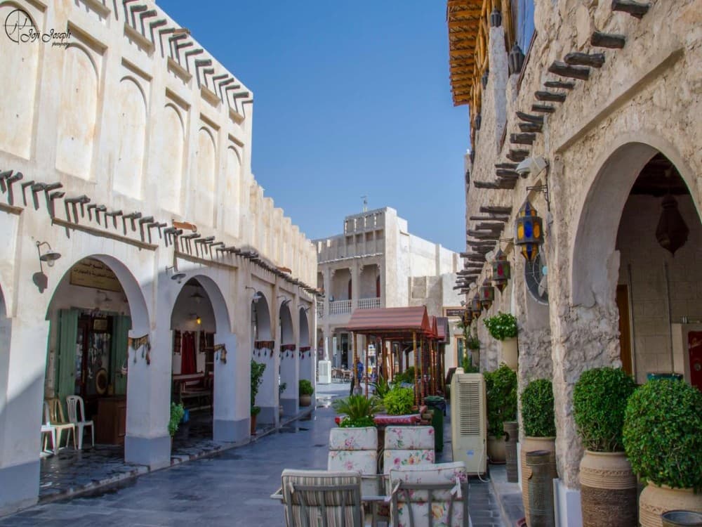 Private Doha City Tour Experience from Hotel Airport or Cruise Port | ®ExcursionMania - Image 12