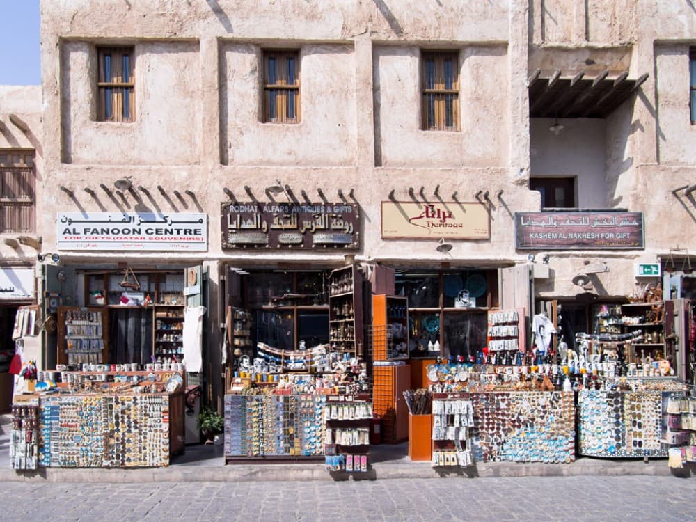 Discover Doha: Souq Waqif Traditional Local Market Guided Walking Tour | ®ExcursionMania - Image 4