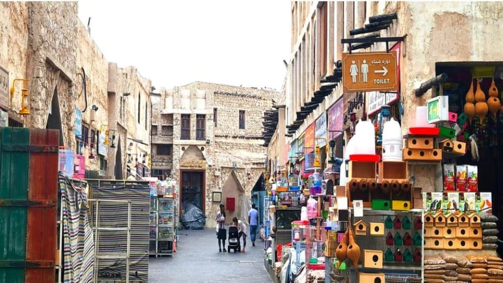 From Doha Cruise Terminal: Doha Private or Group City Tour | ®ExcursionMania - Image 8