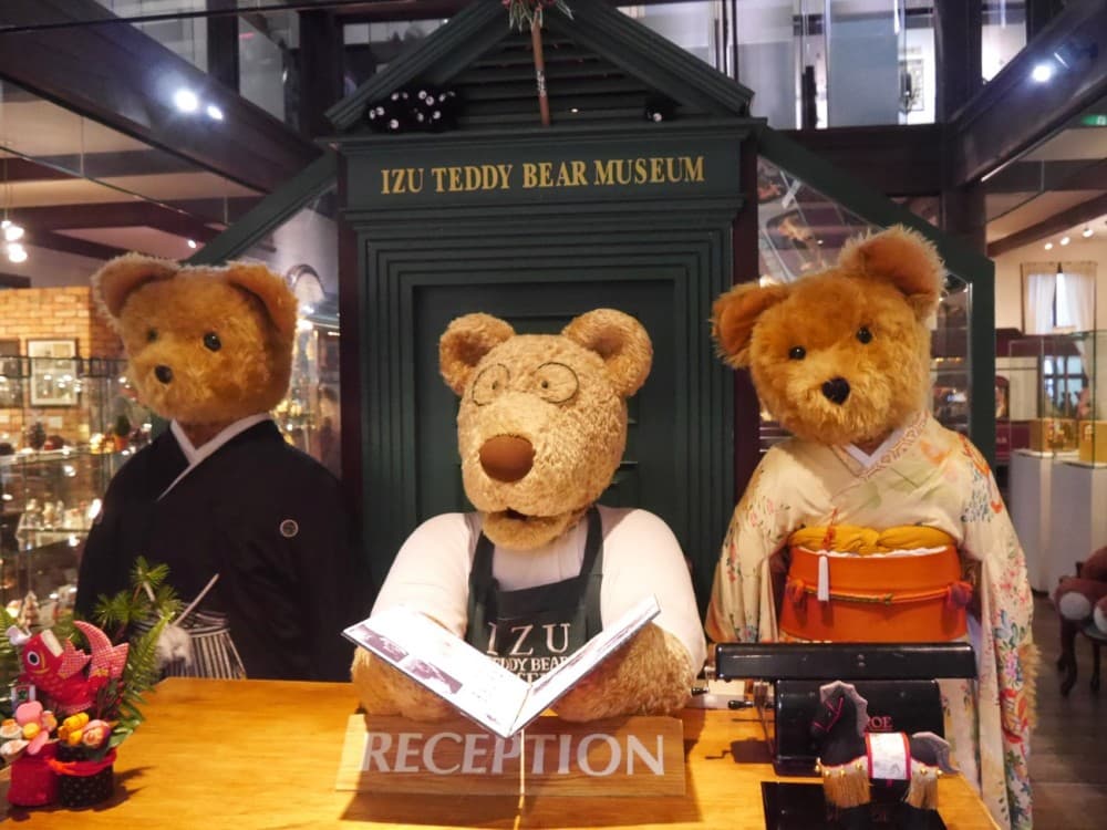 Teddy Bear Museum