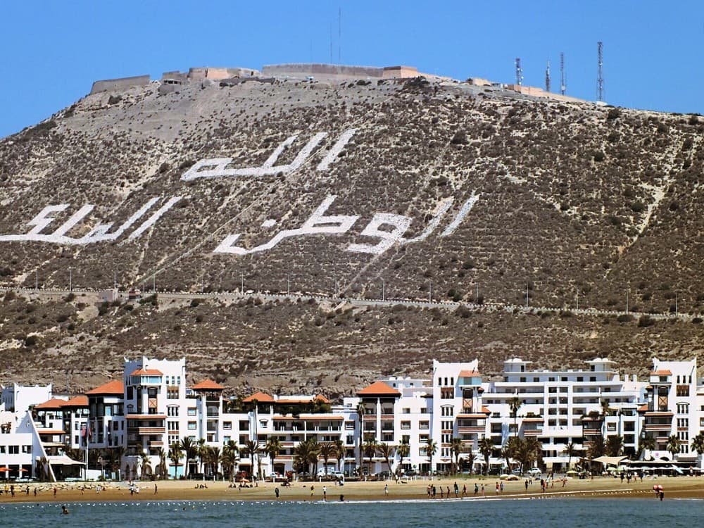 Agadir Kasbah Ruins