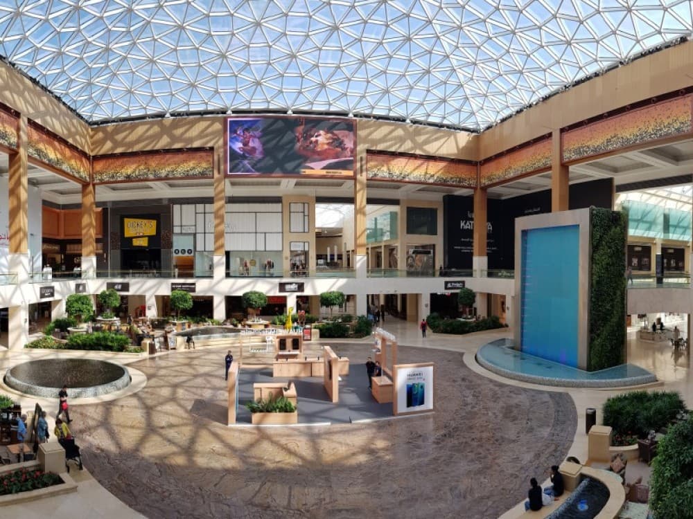 Abu Dhabi Mall