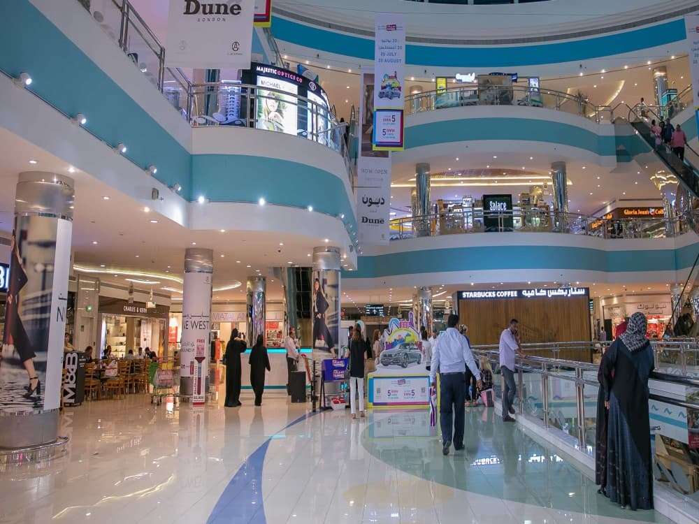 Abu Dhabi Mall