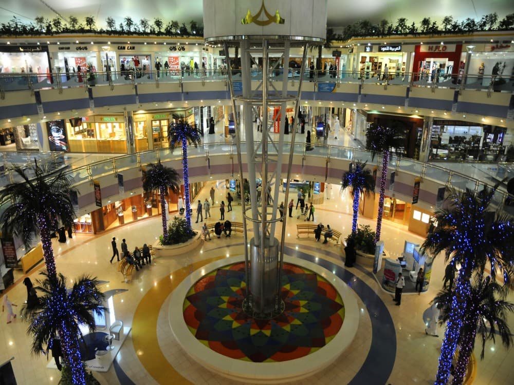 Abu Dhabi Mall