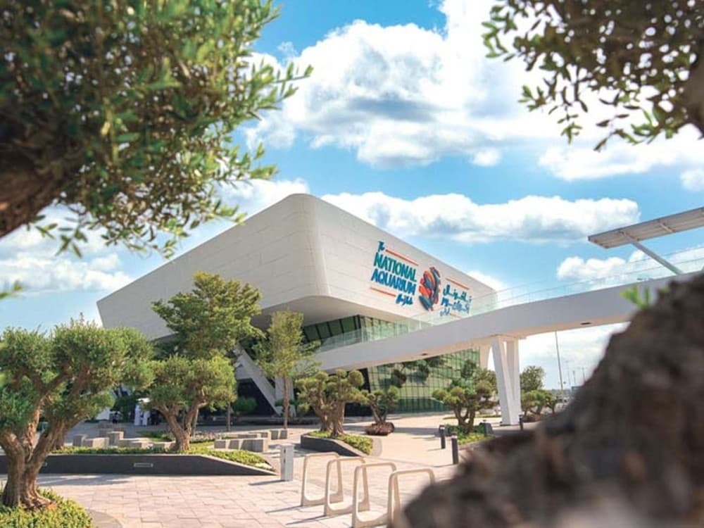 The National Aquarium