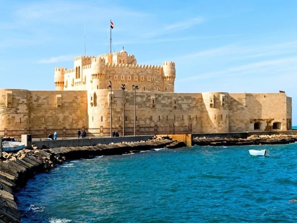 Citadel of Qaitbay