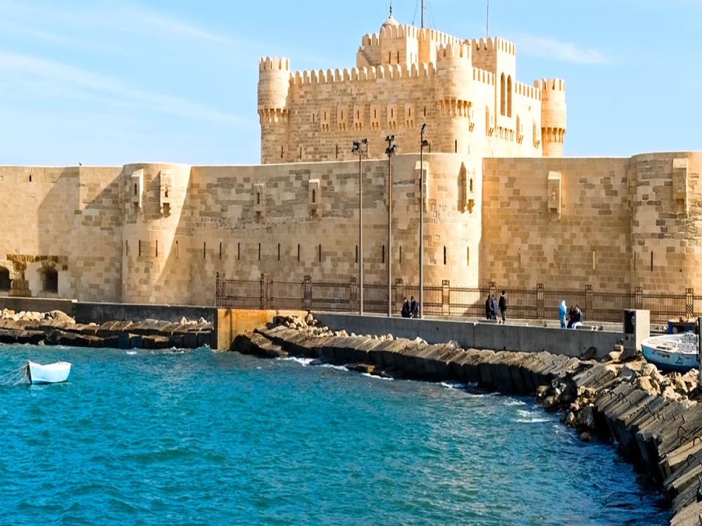 Citadel of Qaitbay