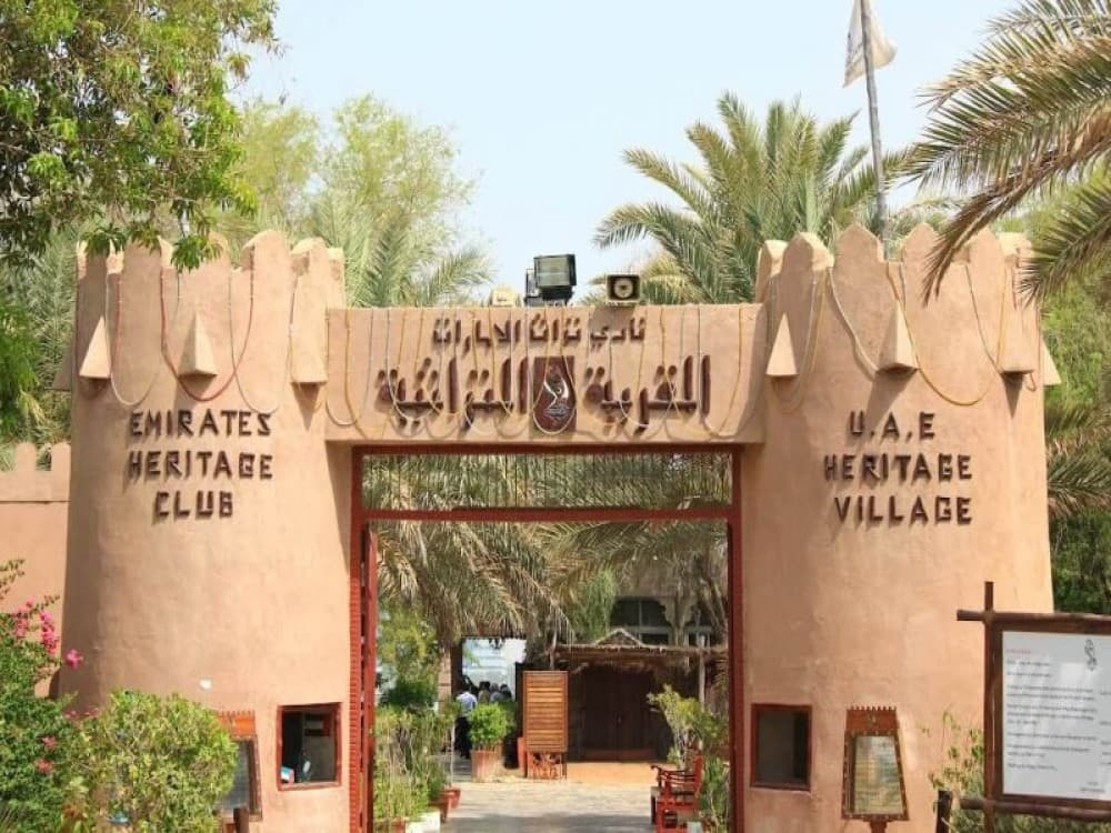 Abu Dhabi : Emirates Heritage Village | ®ExcursionMania